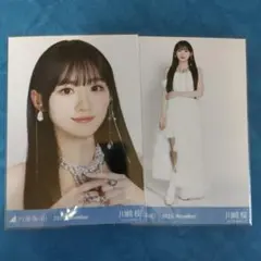乃木坂46 生写真 川﨑桜 2025.November 2種スペシャル衣装47