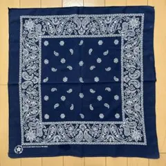 VERDY x Loco Scraps Bandana 