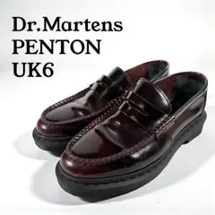 【極美品】Dr.Martens ドクターマーチン〈PENTON〉コインローファー