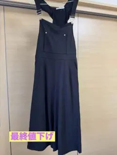 サロペットのサムネイル