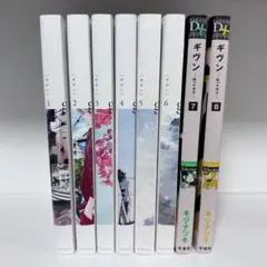 ギヴン　まとめ売り ギヴン 全巻 1 2 3 4 5 6 7 8 9 巻(完) - メルカリ