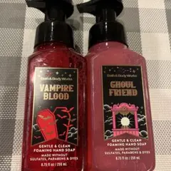 Bath & Body Works限定 グローグー泡ハンドソープ 1点 - メルカリ