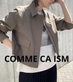 COMME CA ISM ストレッチ ショートブルゾン