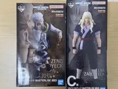 新品 一番くじ ハンターハンター ZAOLDYECK B賞 ゼノ C賞 シルバ