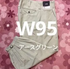 W95高品質作業ズボン アースグリーン　ニッカポッカ
