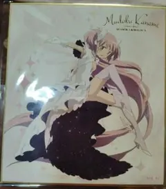 2025年最新】まどかマギカ 色紙の人気アイテム - メルカリ