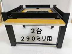 2026年最新】4面巣門の人気アイテム - メルカリ