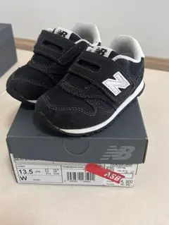 New Balance 373キッズシューズ 13.5cm ブラック