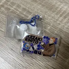 INI みてコレ！ 池崎理人