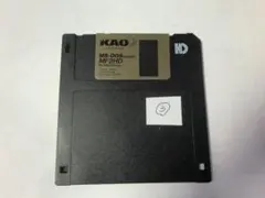 845【組合せ再出品可】中古フロッピー③