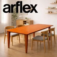 2026年最新】arflex ダイニングテーブルの人気アイテム - メルカリ