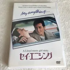 セイ・エニシング('89米)〈初回生産限定〉