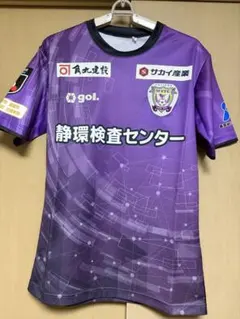 新品 ギラヴァンツ北九州 銀河鉄道999 コラボ ユニフォーム 富山貴光 M