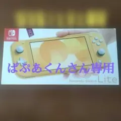 Item thumbnail for item 59d628cb-8e55-48ad-8ad2-4e017a0017e3