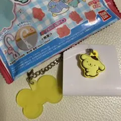 サンリオ ダブルチャーム ポムポムプリン