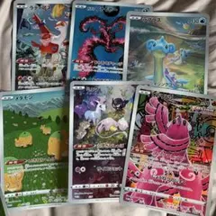 ポケモンカード　ジャンボカードコレクション　ミュウ　ラティアス　ラプラス　など