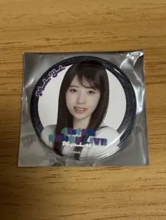 Item thumbnail for item 8655bef1-fbb5-4a78-a352-2186401a3726