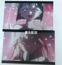 エイリアンステージ ミジ スア 特典ポスカ