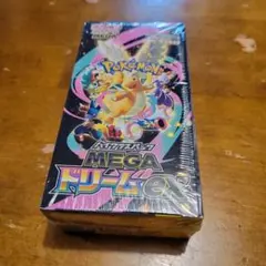 新品未開封 ポケモンカードゲーム MEGAドリームex 1BOX シュリンク付き