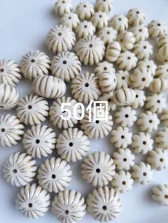 [A10]アイボリービーズ50個セット　まとめ売り　アンティーク調チェコビーズ風