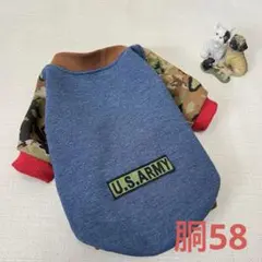 フレブル ペットグッズ