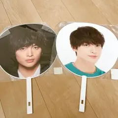 キスマイ　玉森裕太 うちわ2個セット　Kis-My-Ft2