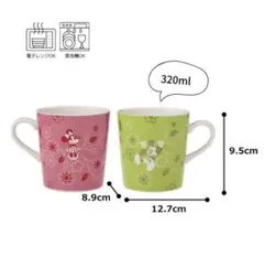 ミッキー＆ミニー 花柄マグカップ2個セット 320ml