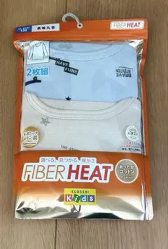 【新品】ファイバーヒートコットン長袖Tシャツ2枚組 130 オーガニックコットン