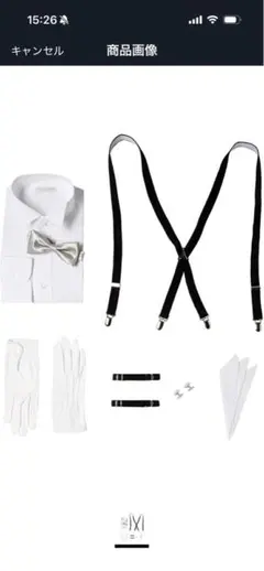 結婚式　新郎小物　7点セット