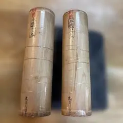 三木金物きるや池田目工藝 食品鋸 かぼちゃカッター 定価13,200円