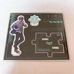 超学生 直筆サイン入りポスカ&ラバーストラップ 直筆サイン入り 超学生 特典ポストカード単体 新品未開封 po - メルカリ