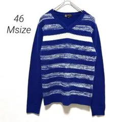 【美品】ミッシェルクランオム Vネック ニット ボーダー ブルー サイズ46 M