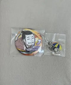 ハイキュー‼︎　缶バッジ　アンブレラチャーム