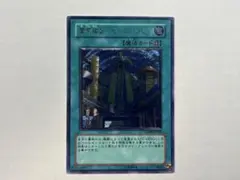 Item thumbnail for item 3f2197e1-4f60-47a9-9fbe-e5fd26699cd9