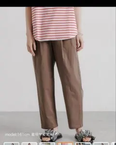 スタディオクリップ　らくらくテーパードパンツのサムネイル