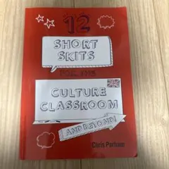 英語学習教材 12 Short Skits