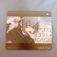 Neru アブストラクト・ナンセンス マウスパッド