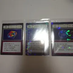 一番くじ HUNTER×HUNTER L賞 SSブループラネット S浮遊石 - メルカリ