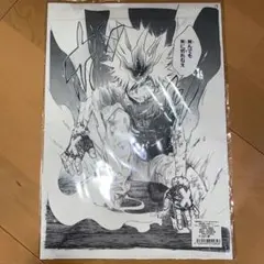 新品未開封】ドラゴンボール（DRAGON BALL）複製原画 2013vol2 - メルカリ