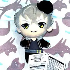新品未使用 全54種フルセット あんさんぶるスターズ‼︎ぬいぐるみ GiGO
