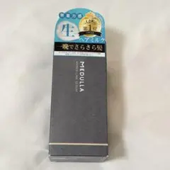 2026年最新】ハイパーリンクセラムの人気アイテム - メルカリ