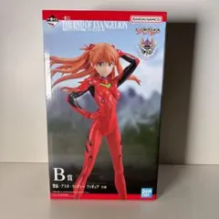 Item thumbnail for item 1cf33f5f-de90-4b26-b5c2-3b7718b18e44