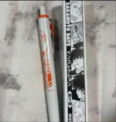 サカモトデイズ SAKAMOTODAYS ペンコレクション 坂本太郎