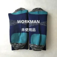 ワークマン WORKMAN 靴下 ソックス ネイビー×ターコイズ 未使用のサムネイル
