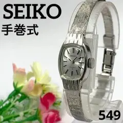 Item thumbnail for item 6ed7728d-b8a6-403f-a257-db5b7d49bd45