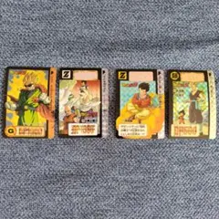 ドラゴンボールカードダス　4枚セット（ 1993年製）