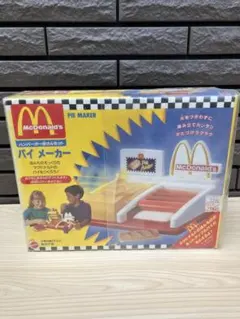 クッキングトイ マクドナルド パイメーカー - メルカリ