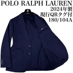 2024年製 POLO RALPH LAUREN 伸縮性　テーラードジャケットのサムネイル