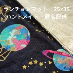 Item thumbnail for item 54ab203d-525a-4fa1-a70d-def05dbd167c