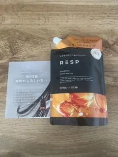⭐︎【未開封】RESP レチスパクリームシャンプー 詰め替え用400g⭐︎